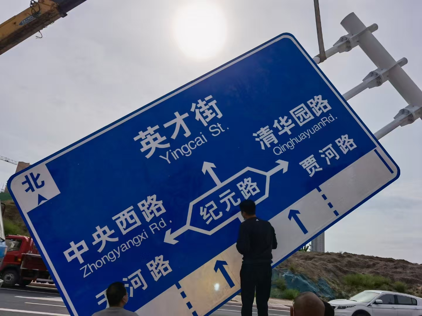呼伦贝尔市监控杆警示牌 - 推荐